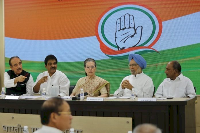 Corona Updates : कंग्रेस अध्यक्ष सोनिया गांधी ने किया सलाहकार समूह का गठन,11 सदस्यीय कमेटी के सदस्य देश की मौजूदा हालात पर करेंगे मंथन 