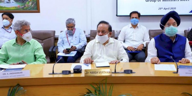 Corona Update : केंद्रीय स्वास्थ्य मंत्रालय की नई गाइडलाइन्स,हल्के संक्रमण वाले अब कर सकेंगे होम आइसोलेशन,इन छह शर्तो का करना होगा पालन