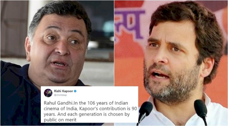 अलविदा ऋषि कपूर :  अभिनेता ऋषि कपूर के निधन पर प्रधानमंत्री नरेंद्र मोदी जताया गहरा दुख,रक्षा मंत्री राजनाथ सिंह समेत कई अन्य राजनेताओं ने भी दी श्रद्धांजलि