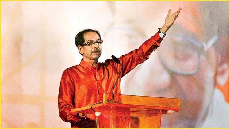 महाराष्ट्र में मुख्यमंत्री उद्धव ठाकरे को राहत,21 मई को होगा विधान परिषद चुनाव, राज्यपाल भगत सिंह कोशियारी के अनुरोध पर चुनाव आयोग का फैसला
