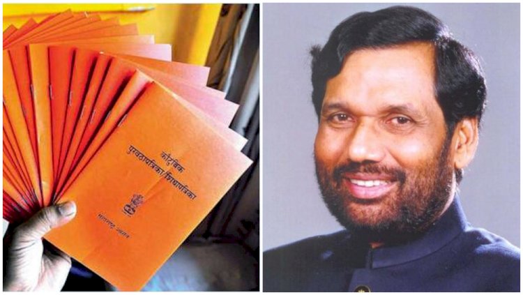 विश्वव्यापी कोरोना संकट और लॉकडाउन के बीच केंद्र सरकार का बड़ा ऐलान,इन पांच राज्यों के उपभोक्ता भी अब उठा सकेंगे इस योजना का लाभ