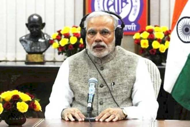 Corona Update : प्रधानमंत्री नरेंद्र मोदी 31 मई को करेंगे मन की बात,देशवासियों से मांगे सुझाव,आप भी 1800-11-7800 नंबर कॉल कर रख सकते हैं अपनी बात