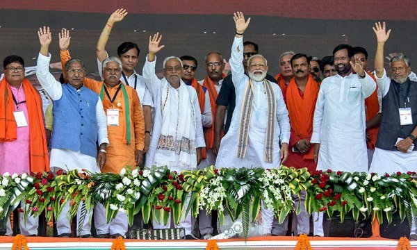 Bihar Assembly Election-2020 : चुनावी रणनीति को अंतिम रूप देने में जुटी बीजेपी,सभी 243 विधानसभा सीटों पर की चुनाव प्रभारियों की नियुक्ति,पार्टी डिजीटल प्रचार को देगी प्रमुखता