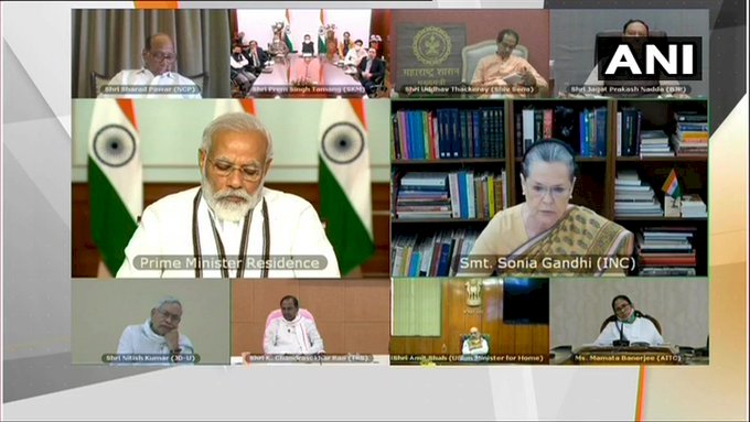 PM Modi All party Meeting : पीएम मोदी बोले, भारत माता को चुनौती देने वालों को सैनिकों ने सबक सिखाया
