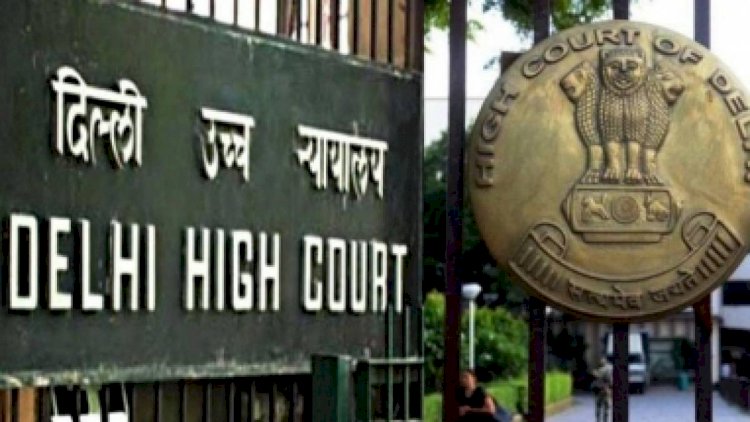 दिल्ली हाईकोर्ट का ऐतिहासिक फैसला, अब लाइव स्ट्रीमिंग के ज़रिए घर बैठे आप भी देख सकेंगे मामलों की सुनवाई