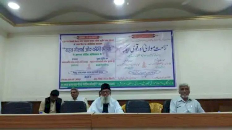 कुरान की 26 आयतें हटाने के लिए वसीम रिजवी की याचिका पर भड़का गुस्सा, सिर काटकर लाने पर 11 लाख का इनाम रखा