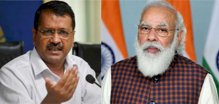 केंद्र ने दिल्ली में राशन की डोर स्टेप डिलीवरी योजना पर लगाई रोक, 25 मार्च को होनी थी शुरुआत