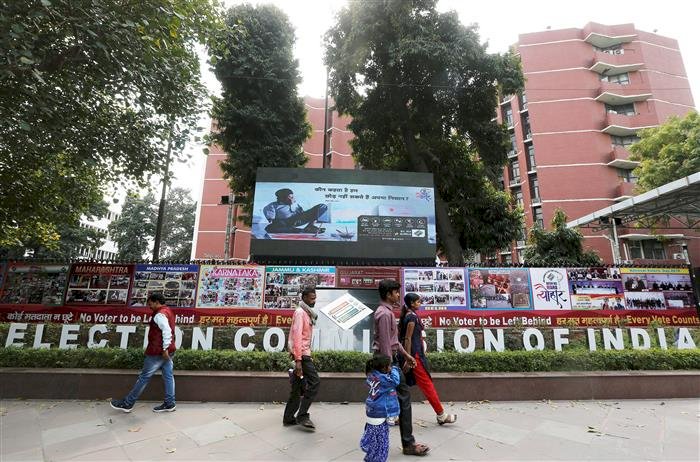 छवि खराब हुई... कोरोना के लिए चले हत्या का केस, HC की टिप्पणी पर अदालत पहुंचा चुनाव आयोग