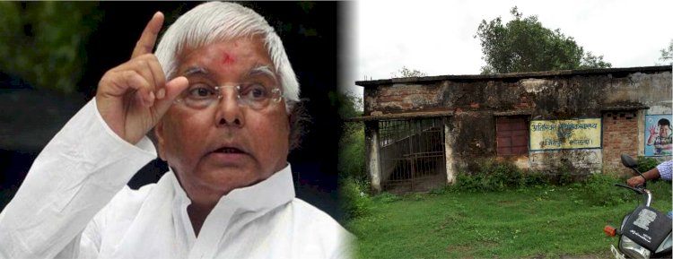 लालू ने साझा की नीतीश के गृह जिले की यह तस्वीर, स्वास्थ्य केंद्रों की बदहाली को लेकर लगाया बड़ा आरोप