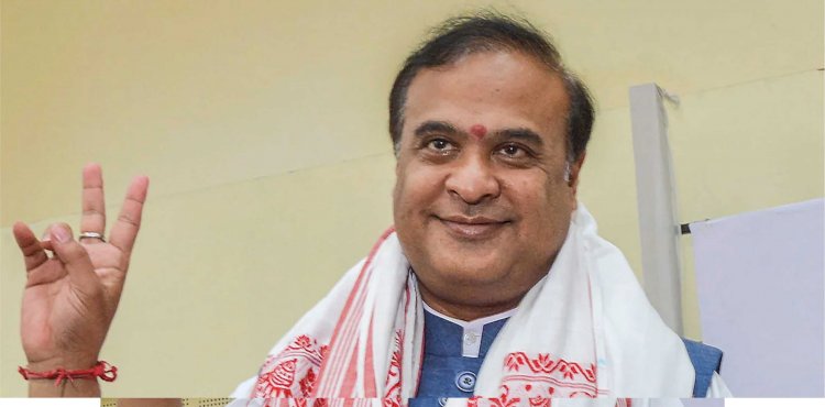 दो से ज्यादा बच्चे हुए तो सरकारी योजनाओं का लाभ नहीं, असम के सीएम हिमंत बिस्व सरमा का बड़ा ऐलान