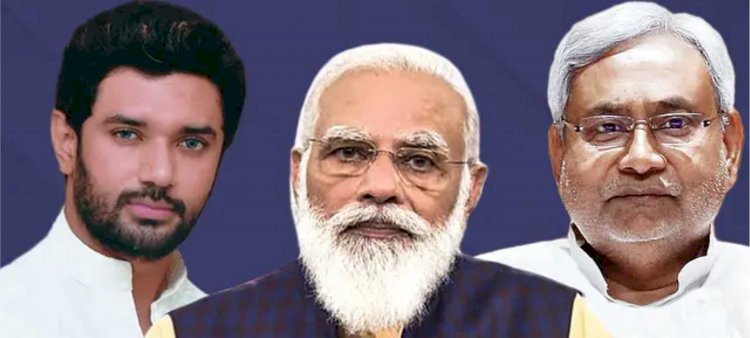 बीजेपी की चुप्पी पर चिराग ने जताई हैरानी, कहा- हनुमान का वध होने पर यदि राम चुप रहे तो...