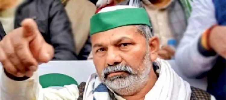 संयुक्त राष्ट्र में कृषि कानूनों के मुद्दे को ले जाएंगे आंदोलनकारी? टिकैत ने बताई क्या है मंशा