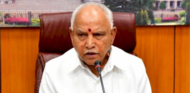 कर्नाटक के मुख्यमंत्री बीएस येदियुरप्पा ने इस्तीफे की खबर को बताया अफवाह, कहा- यह सच नहीं
