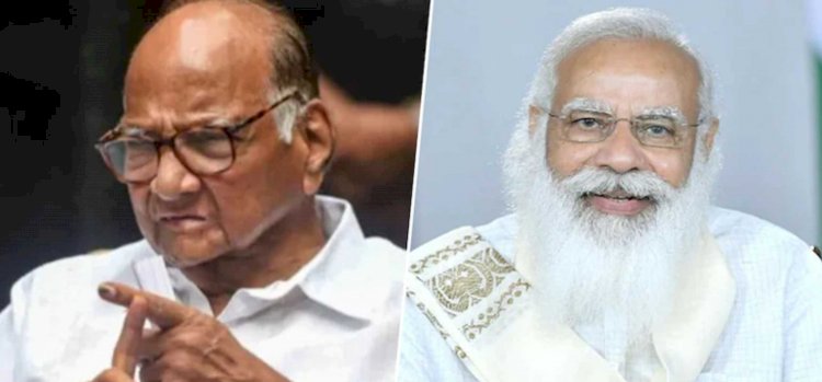 PM मोदी से मिले NCP चीफ शरद पवार, करीब 1 घंटे तक चली मुलाकात, सियासी अटकलों का बाजार फिर गर्म