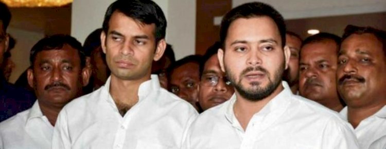 जातीय जनगणना को लेकर सीएम नीतीश से मिले तेजस्वी, बोले- पीएम मोदी से मिलने के लिए समय मांगेंगे मुख्यमंत्री