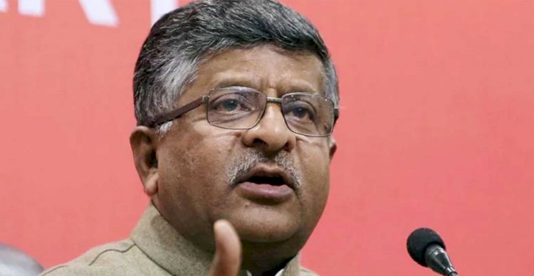 हॉकी में मेडल विजय को बीजेपी ने कश्मीर से 370 हटने और राम मंदिर निर्माण से जोड़ा, कहा- आज शुभ दिन था