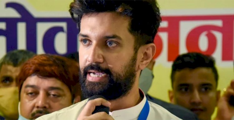 रामविलास पासवान की विरासत बंटी, लोजपा के हुए दो टुकड़े, आयोग ने चुनाव चिह्न और नाम भी बदले