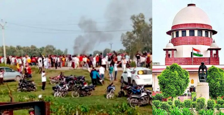 तब तो कोई जिम्मेदारी नहीं लेता, लखीमपुर खीरी में हिंसा पर बोला सुप्रीम कोर्ट