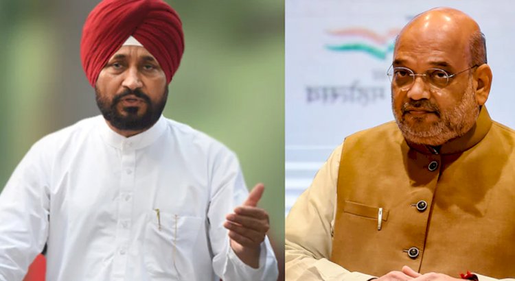 अमित शाह का हमला: चरणजीत सिंह चन्नी पीएम का रूट सुरक्षित नहीं रख सकते,लेकिन सरकार बनाने का ख्वाब देख रहे