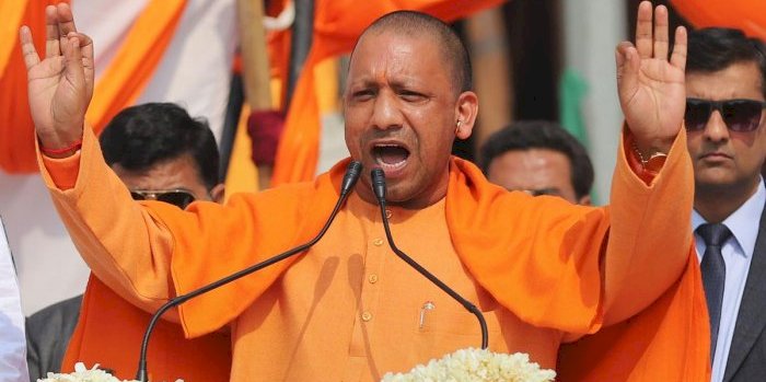 2017 के पहले आतंकियों के केस वापस लेने का काम सपा ने किया : सीएम योगी