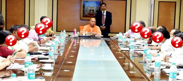 जानें योगी कैबिनेट में कौन होगा शामिल, कौन होगा बाहर
