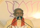 दीदी ने बंगाल को अपना जागीर समझ लिया - मोदी 