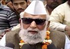 सपा के डॉ. शफीकुर्रहमान बर्क का जीत के बाद विवादित बयान 'नहीं गाऊंगा वंदे मातरम'