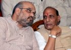 मोदी सरकार-2.0 में अमित शाह नंबर दो, राजनाथ का हुआ डिमोशन