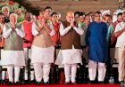 नरेंद्र मोदी कैबिनेट की पहली बैठक आज, लिए जा सकते हैं कई अहम फैसले