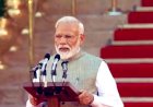 मोदी 2.0 मंत्रिमंडल शपथ ग्रहण समारोह की झलकियां