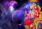 बुजुर्गों की सेवा से बरसेगी श्री शनिदेव की अनुकंपा