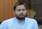 तेजस्वी का आया ट्वीट,गायब होने के आरोपों का दिया जवाब
