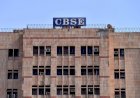 जानिए,CBSE ने 10वीं और 12वीं की बोर्ड परीक्षा में क्या किए बड़े बदलाव?