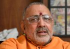 केंद्रीय मंत्री गिरिराज सिंह की समाप्त होने वाली है राजनीतिक पारी या मिलने वाली है कोई बड़ी जिम्मेदारी?