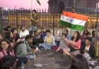 JNU हिंसा के विरोध में छात्रों का मुंबई, दिल्ली और कोलकाता में प्रदर्शन, देशव्यापी प्रदर्शन के मद्देनजर पुलिस प्रशासन मुस्तैद, गृह मंत्रालय अलर्ट