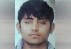 निर्भया मामला : सुप्रीम कोर्ट ने की दोषी पवन शर्मा की याचिका खारिज,घटना के वक्त नाबालिग होने की दी थी दलील