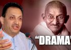 बीजेपी सांसद अनंत हेगड़े ने अपने बयान पर दी सफाई, कहा-मैंने किसी राजनीतिक पार्टी, महात्मा गांधी या किसी अन्य का कोई जिक्र नहीं किया था