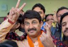 दिल्ली बीजेपी अध्यक्ष मनोज तिवारी अपने दावे पर बरकरार,कहा-48 सीट जीतकर दिल्ली में बनाएंगे पूर्ण बहुमत की सरकार