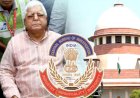 चारा घोटाला मामला: सुप्रीम कोर्ट ने आरजेडी प्रमुख लालू यादव को नोटिस जारी कर मांगा जवाब,रांची हाईकोर्ट से मिली जमानत के खिलाफ सीबीआई ने की थी अपील