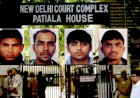 निर्भया मामला : एक बार फिर टली दोषियों की फांसी, दिल्ली की पटियाला हाउस कोर्ट ने अगले आदेश तक लगाई रोक, कल ही होनी थी चारों दोषियों को फांसी