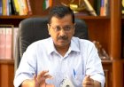 Corona Effect : मुख्यमंत्री अरविंद केजरीवाल का बड़ा ऐलान,दिल्ली के 18 लाख परिवारों को मिलेगा मुफ्त राशन,बुजुर्गों, विधवाओं और विकलांगों की पेंशन भी हुई दोगुनी