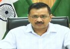 Corona Update : दिल्ली के मुख्यमंत्री अरविंद केजरीवाल ने पेश किया 5T प्लान,कोरोना की रोकथाम के लिेए टेस्टिंग, ट्रेसिंग, ट्रीटमेंट, टीम वर्क और ट्रैकिंग पर दिया जोर