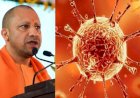 Corona Update : उत्तर प्रदेश सरकार का बड़ा फैसला, राज्य के सभी कोरोना हॉटस्पॉट वाले 15 जिलों में होगी पूल टेस्टिंग,जांच में आएगी तेजी