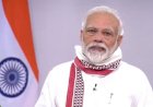 Corona Update : यहां पढ़िए और जानिए,प्रधानमंत्री नरेंद्र मोदी ने राष्ट्र के नाम संबोधन में क्या-क्या कहा? 