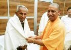उत्तर प्रदेश के मुख्यमंत्री योगी आदात्यनाथ के पिता आनंद सिंह बिष्ट का निधन,मंगलवार को पैतृक गांव पंचूर में होगा अंतिम संस्कार,योगी आदित्यनाथ नहीं हो सकेंगे शामिल