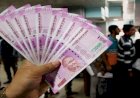 Corona Update : कोरोना संकट के बीच केंद्रीय कर्मचारियों और पेंशनभोगियों को झटका,केंद्र सरकार ने महंगाई भत्ता बढ़ाने पर लगाई रोक, लाखों कर्मचारी होंगे प्रभावित