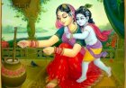 ‘मातृ दिवस, पर आइए मिलकर ''माँ'' की महिमा गाएं, ''माँ'' के श्री चरणों में शीश नवाएं