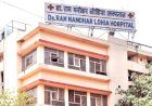 Corona Update : दिल्ली में भी तेजी से बढ़ रहा है कोरोना संक्रमण,राम मनोहर लोहिया अस्पाताल के डीन डॉक्टर राजीव सूद भी पाए गए कोरोना पॉजिटिव,घर में ही हुए क्वारंटाइन