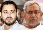 बिहार विधानसभा चुनाव से पहले राष्ट्रीय जनता दल को लगा झटका,पांच विधान पार्षद जनता दल यूनाइडेट में हुए शामिल,जदयू की सचेतक रीना यादव ने सभी सदस्यों को दी मान्यता 