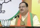 बीजेपी के राष्ट्रीय अध्यक्ष जेपी नड्डा ने गांधी परिवार पर लगाए भ्रष्टाचार के गंभीर आरोप,कहा-यूपीए सरकार में प्रधानमंत्री नेशनल रिलीफ फंड का पैसा राजीव गांधी फाउंडेशन को दिया गया